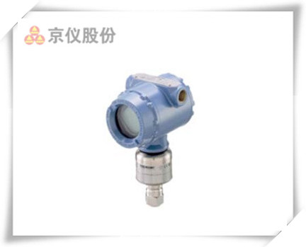 羅斯蒙特 3051S 規(guī)?？勺冎边B式壓力變送器
