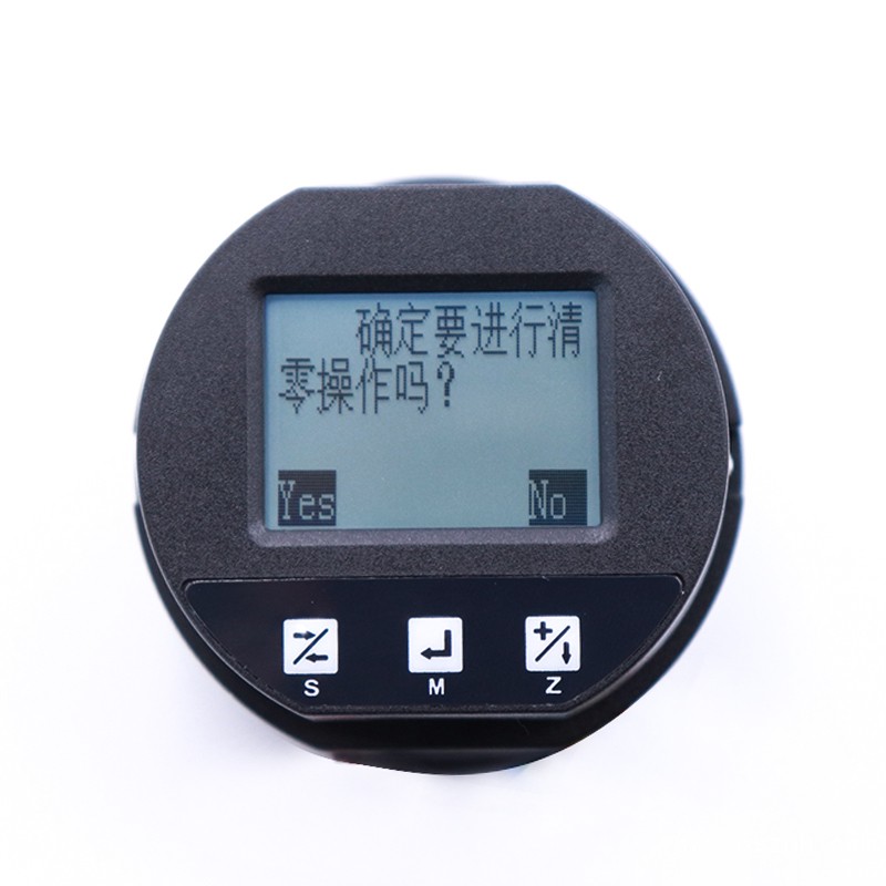 3051系列壓力，差壓變送器清除模式